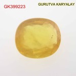 Yellow Sapphire – 2.51 Carats (Ratti-2.77) Pukhraj